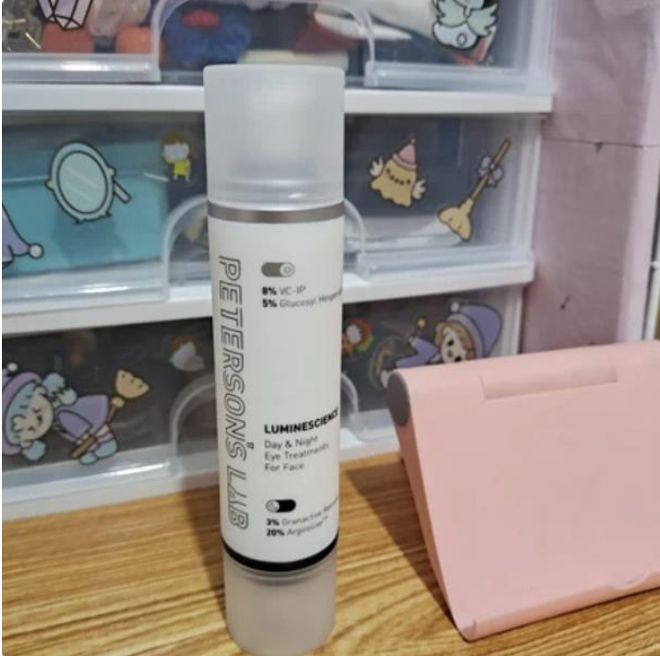 ！千万别错过口碑好的抗皱眼霜揭秘AG真人登录抗皱眼霜排行榜前十强(图5)