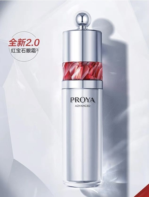！千万别错过口碑好的抗皱眼霜揭秘AG真人登录抗皱眼霜排行榜前十强(图8)