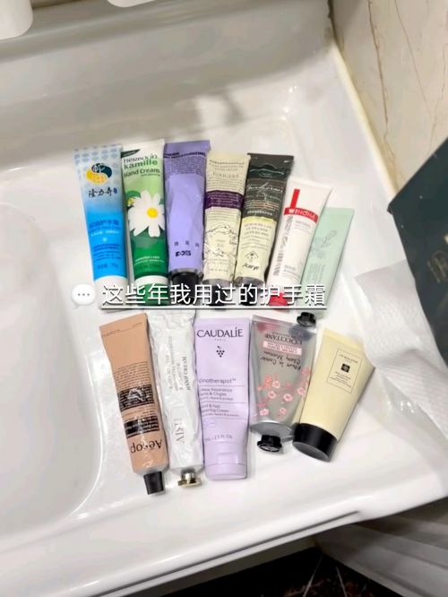 一名分享精致女孩最爱的五款护手霜AG真人澳门百家家乐护手霜推荐第