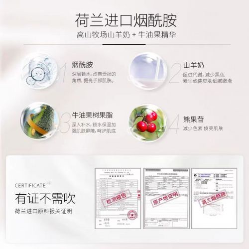 十名！2025值得入手的10款大牌护手霜AG真人澳门百家家乐护手霜品牌排行榜前(图7)