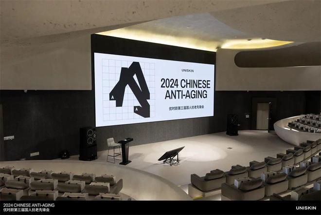 时颜和王楚钦的天作之合AG真人国际因为专注优(图3)