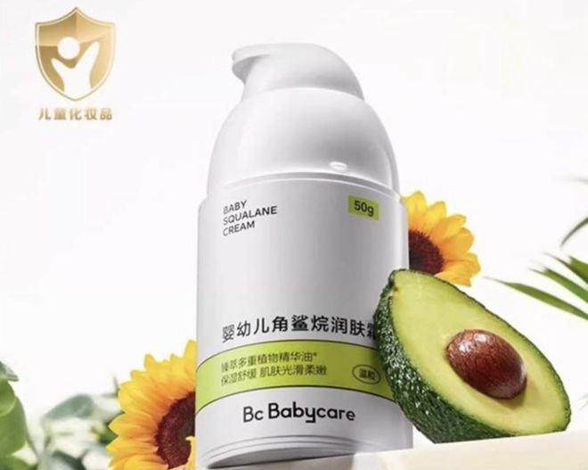 肤乳霜抽检评测结果国产Babycare荣获五星评价ag真人平台第一游戏Babyc