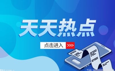 油有害吗？护手霜会过期吗？AG真人国际厅护手霜有矿