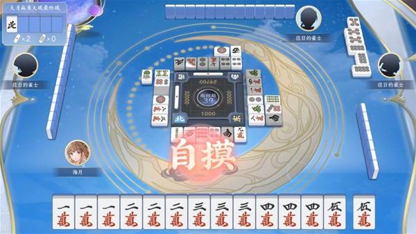 游戏有哪些 好玩棋牌游戏最新排行榜前十名AG真人澳门百家家乐2025好玩的棋牌(图4)