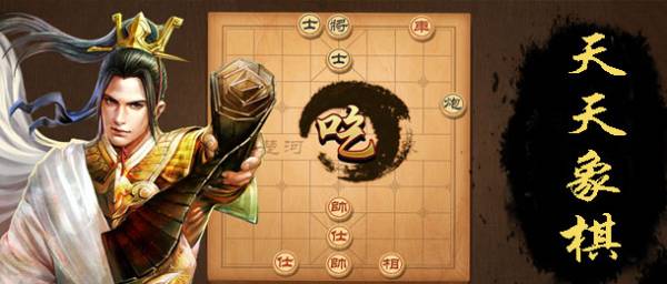 火的棋牌游戏排行榜前十名推荐AG真人地址2025年比较(图6)