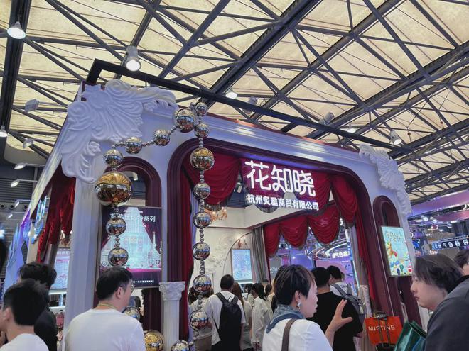 、自然堂等美妆企业亮相美博会！AG真人平台app【现场】家化(图22)