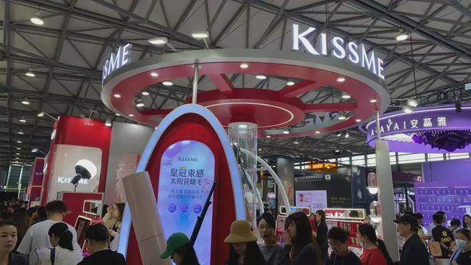 、自然堂等美妆企业亮相美博会！AG真人平台app【现场】家化(图19)