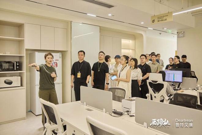 以香之名成就浪漫的科学性｜马蹄社笔记AG真人娱乐网址独特艾琳的终极答案：(图3)