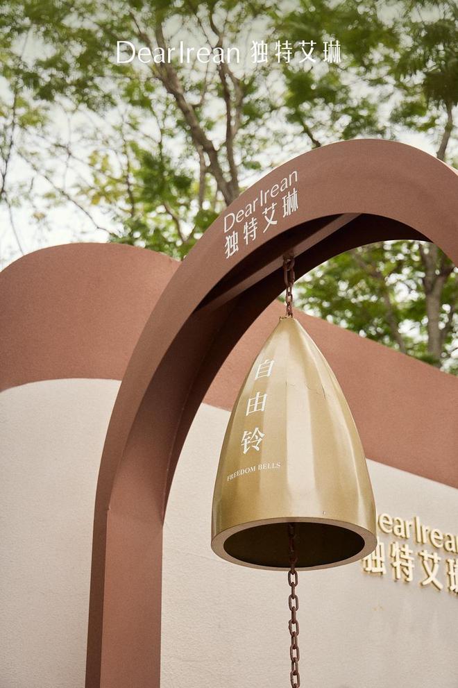 以香之名成就浪漫的科学性｜马蹄社笔记AG真人娱乐网址独特艾琳的终极答案：(图5)