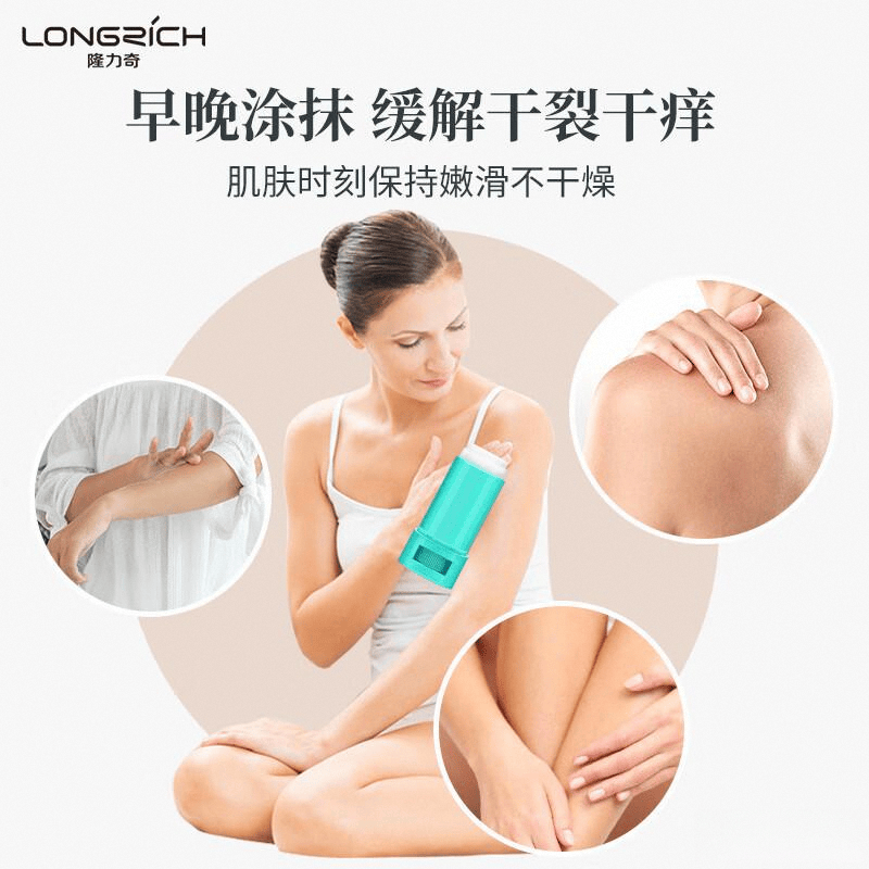 荐:找到适合你的护肤良品AG真人直营润肤霜品牌推(图3) 荐:找到适合你的护肤良品AG真人直营润肤霜品牌推(图3)